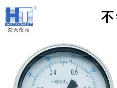 不銹鋼壓力表的接頭需要注意什么？